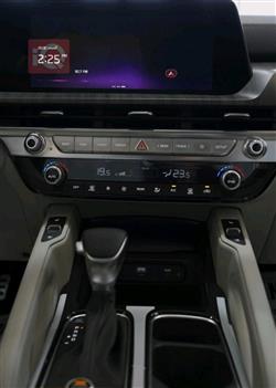 Kia Telluride